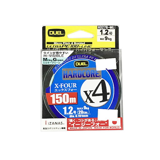 Плетеный шнур Duel PE Hardcore X4 150m MilkyGreen #1.2 (0.191mm) 9.0kg. Фото №1
