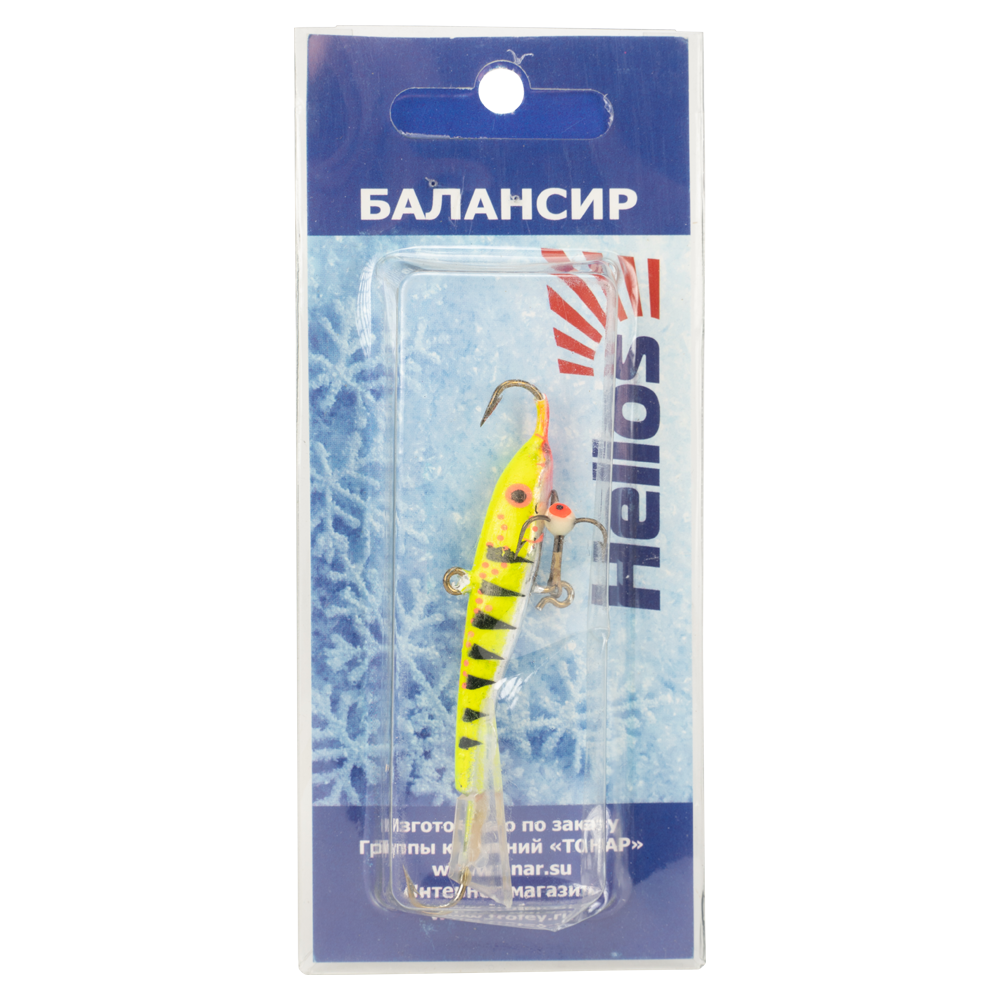 Балансир №5, 19гр. Helios. Фото №3