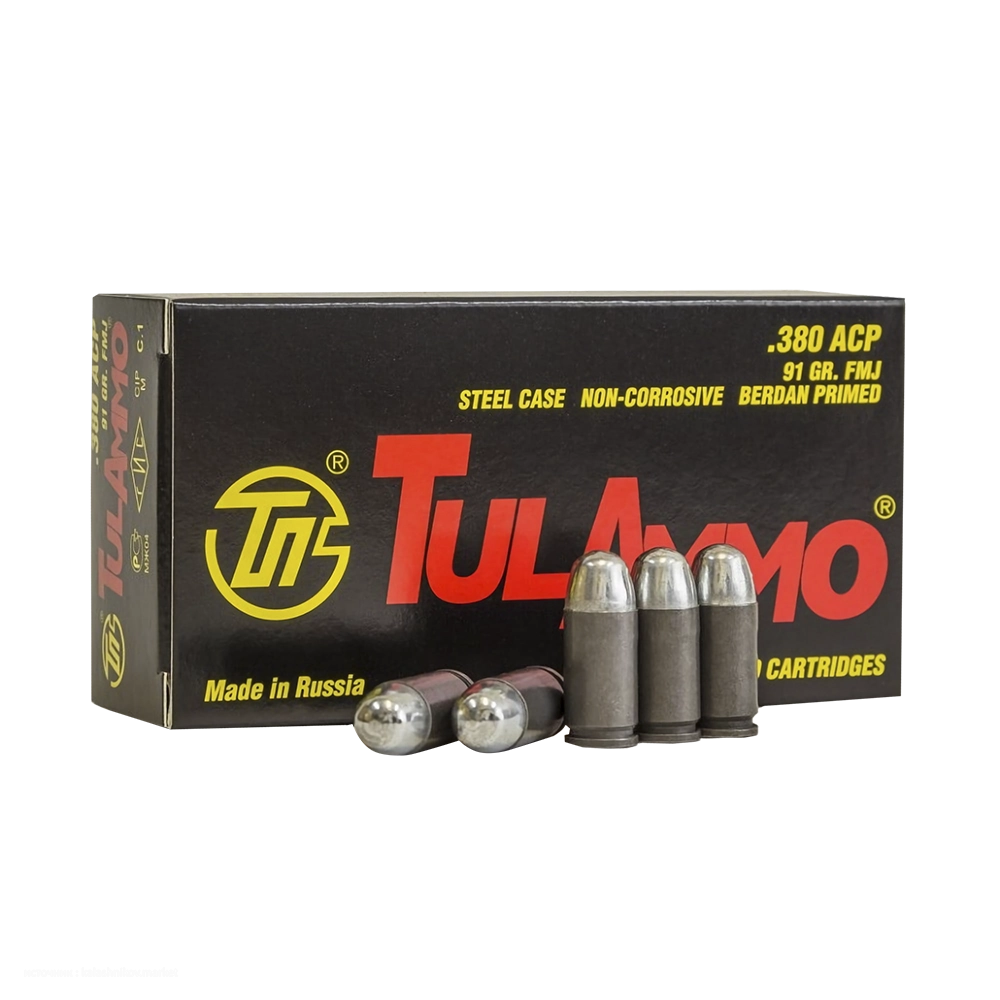 Патрон пистолетный ТПЗ 9х17 Browning court FMJ 91 гр, ст/об. бим.(в пачке 50 шт.). Фото №2