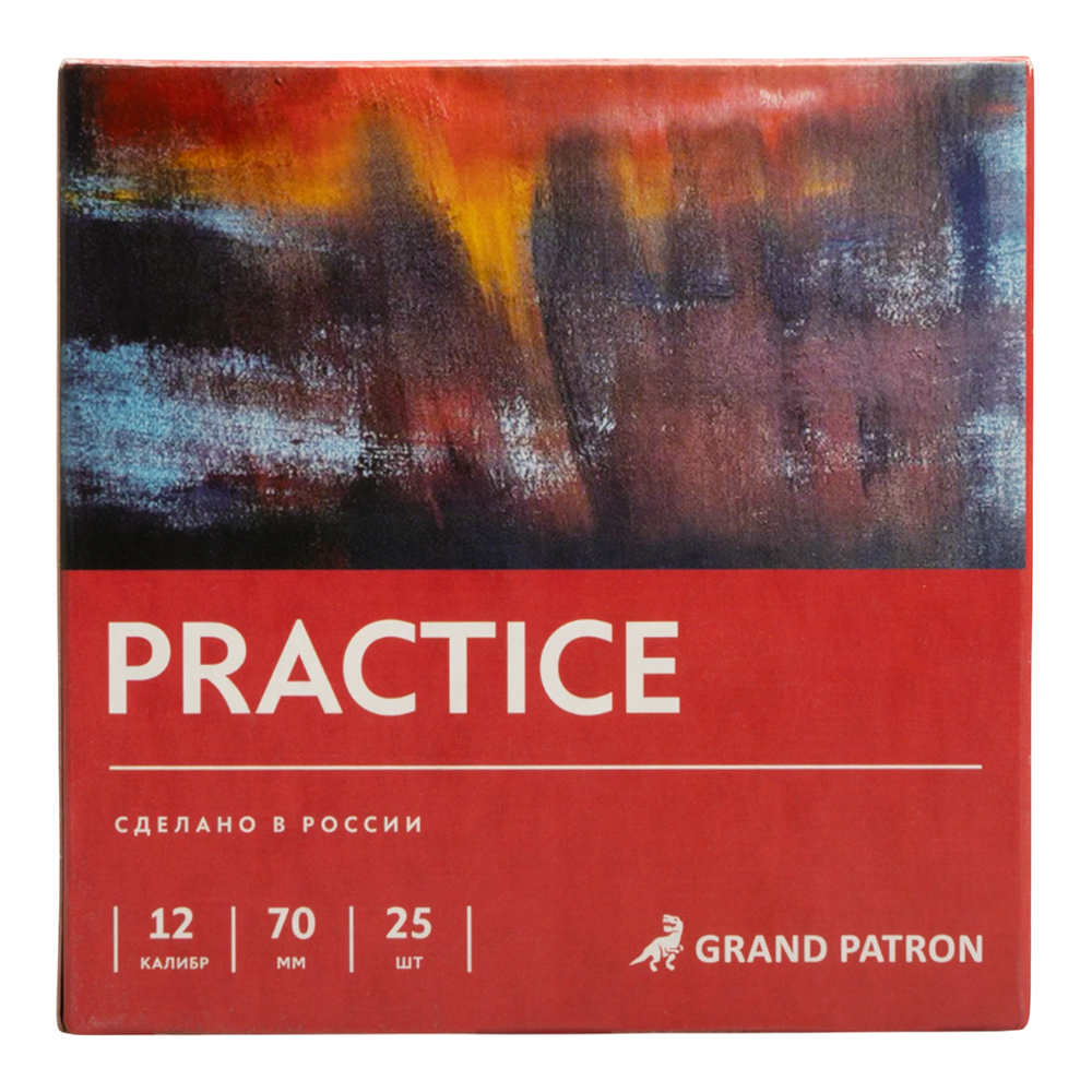 Патрон «Grand Patron» 12/70 №5 34гр. PRACTICE (пачка 25 шт.) (в коробке 250 шт.). Фото №5 Патрон «Grand Patron» 12/70 №5 34гр. PRACTICE (пачка 25 шт.) (в коробке 250 шт.). Фото №5