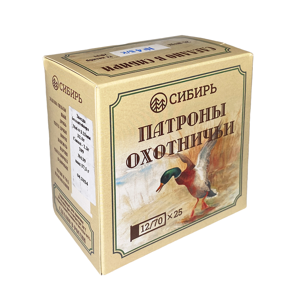 Патрон СИБИРЬ 12/70 охотничий дробовой 32г (бесконтейнерный) №4 (в пачке 25 шт) (в коробке 250шт). Фото №3 Патрон СИБИРЬ 12/70 охотничий дробовой 32г (бесконтейнерный) №4 (в пачке 25 шт) (в коробке 250шт). Фото №3