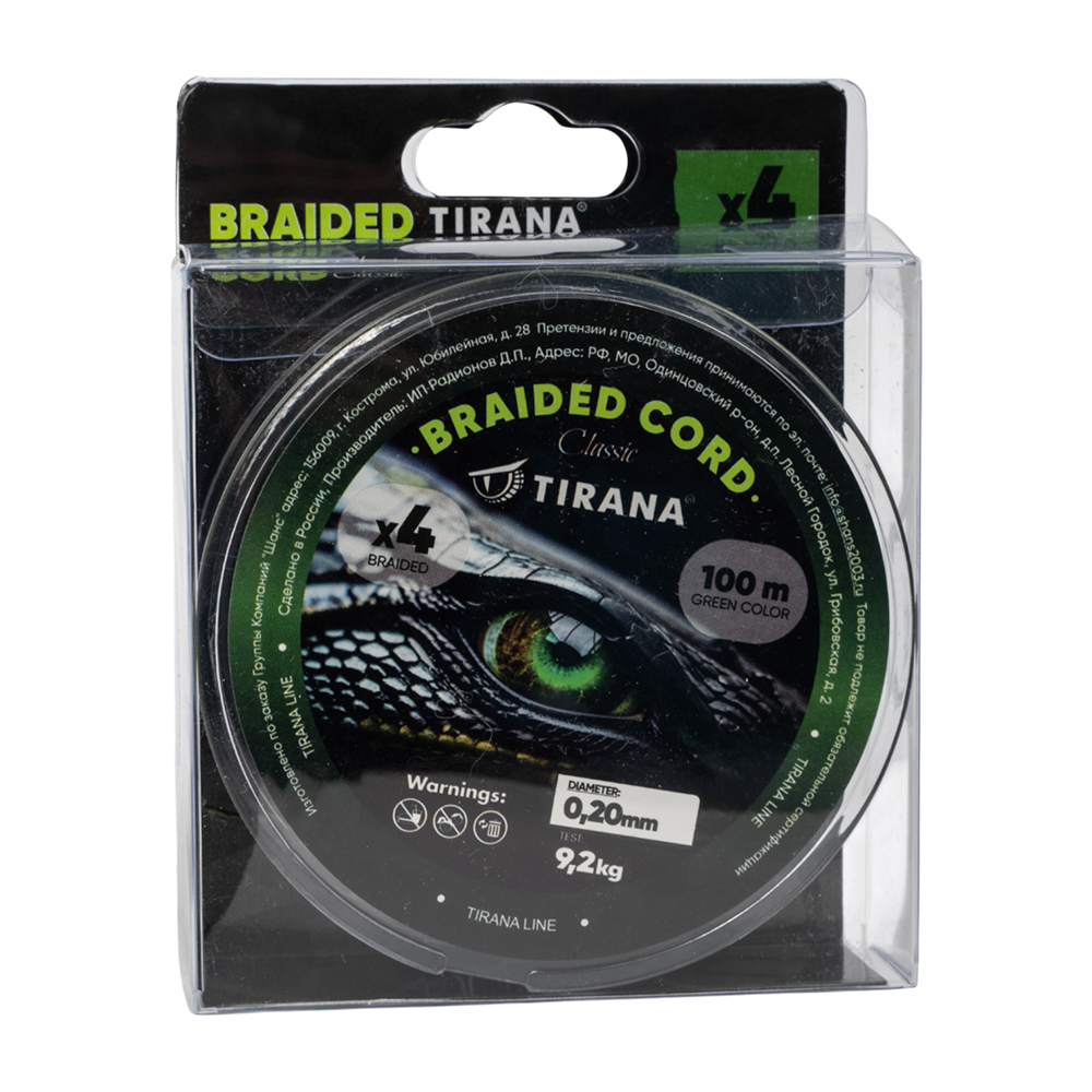 Шнур плетеный Tirana Folk Cord X4 PE 100м, d0,20 (green). Фото №1