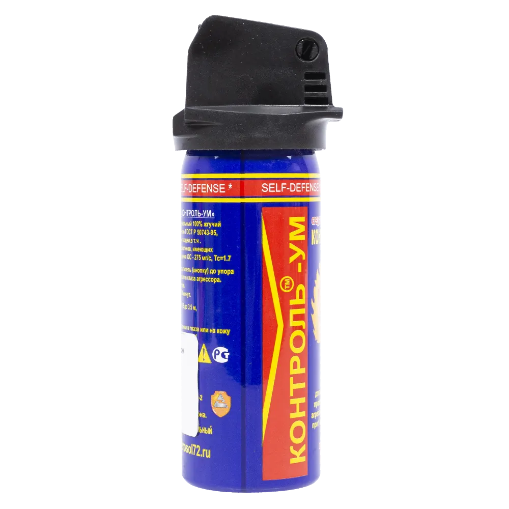 Контроль-УМ 75 мл с активатором Флип-топ, Струйный. Фото №3