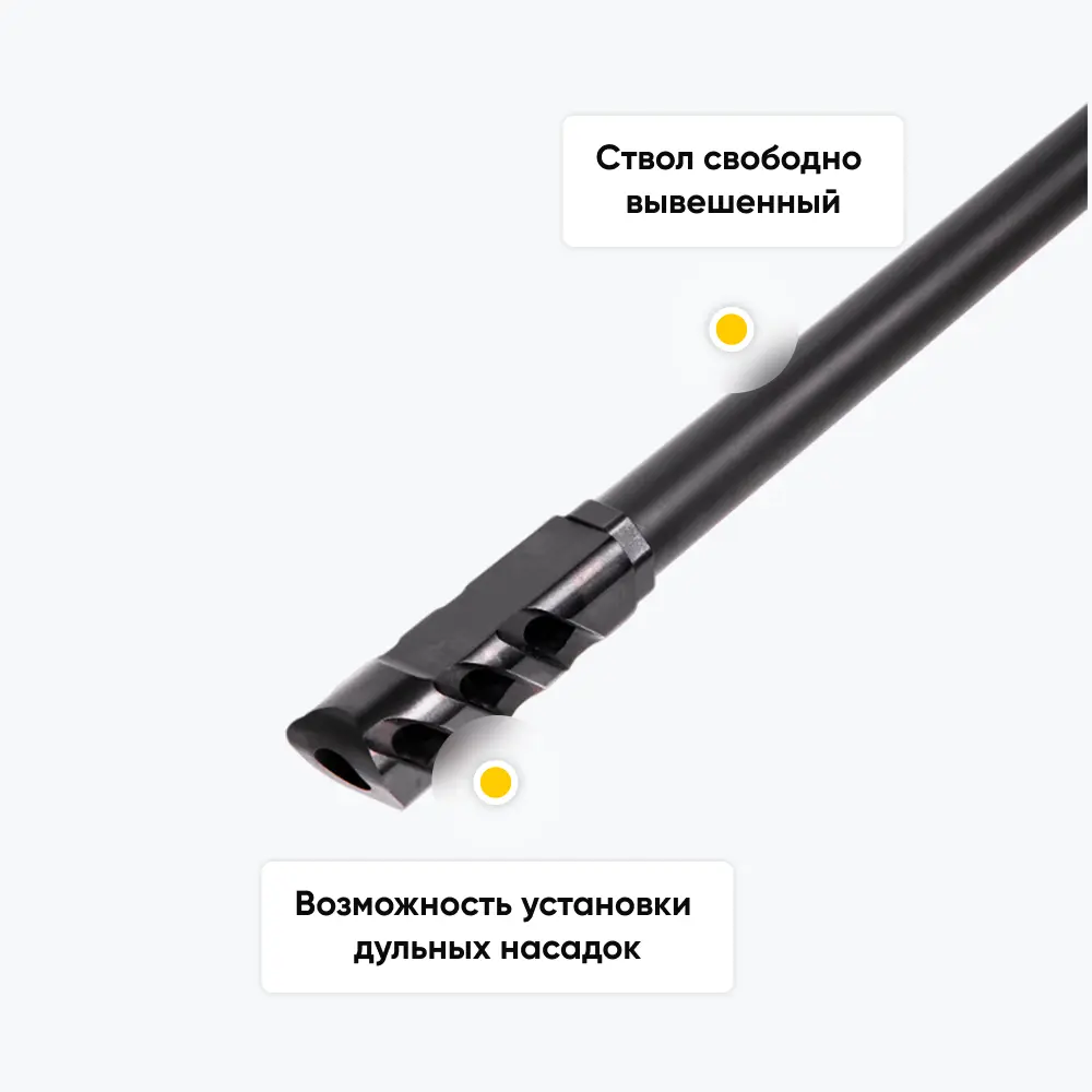 Карабин АТА ARMS ALR Desert Sand калибр 6,5 Creedmoor, ствол 610 мм, ДТК, 2 стальных магазина*5патронов. Фото №11