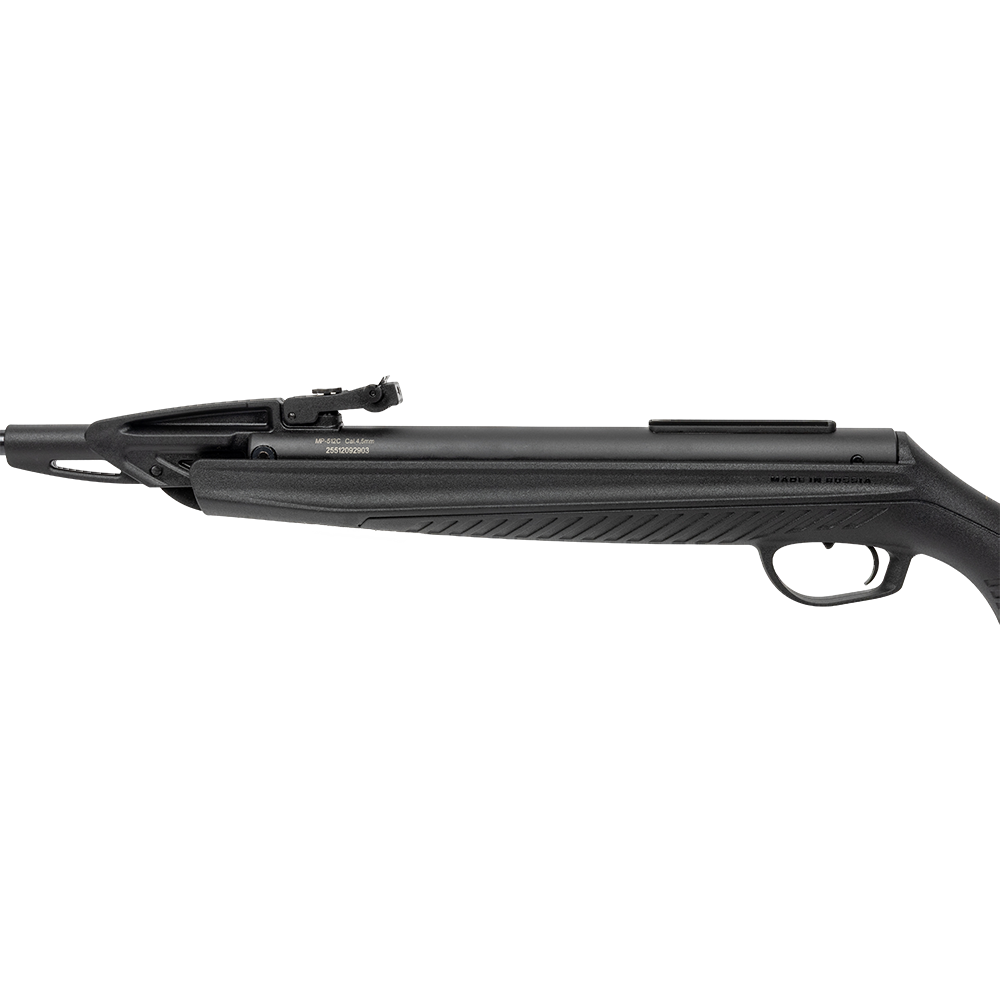 Винтовка пневматическая МР-512С-08 Юниор (ствол 362 мм, 3Дж, Пластик). Фото №5 Винтовка пневматическая МР-512С-08 Юниор (ствол 362 мм, 3Дж, Пластик). Фото №5
