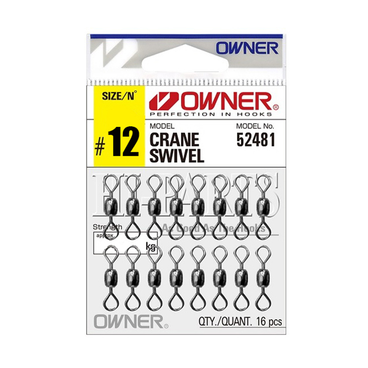 Вертлюг 52481 №12 (16шт.). Фото №2 Вертлюг 52481 №12 (16шт.). Фото №2