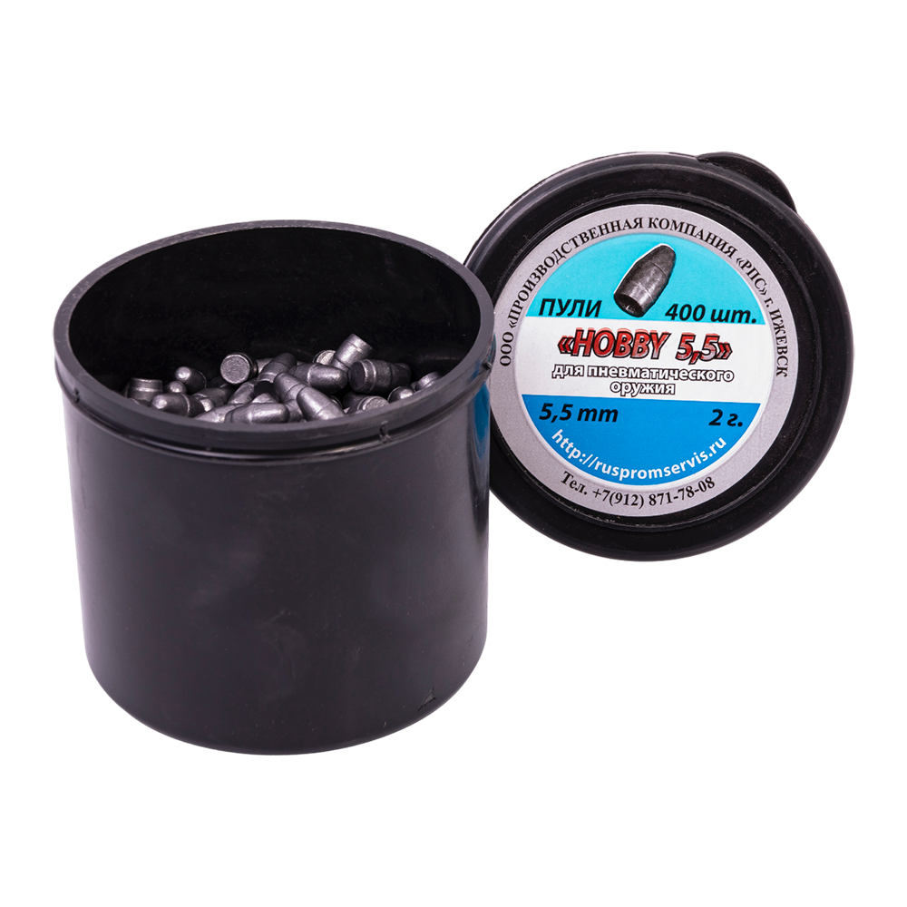 Пули для пневматического оружия Hobby 5,5. (400 шт.) 2,5 гр.. Фото №3
