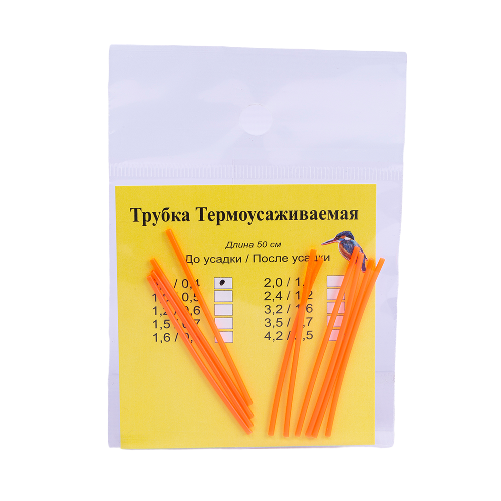 Трубка термоусаживаемая 0,8/0,4 оранж 50см арт.069.2. Фото №1 Трубка термоусаживаемая 0,8/0,4 оранж 50см арт.069.2. Фото №1