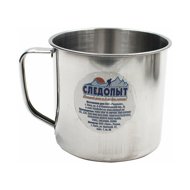 Кружка "Следопыт" нержавеющая сталь, d=10см, 500мл . Фото №2