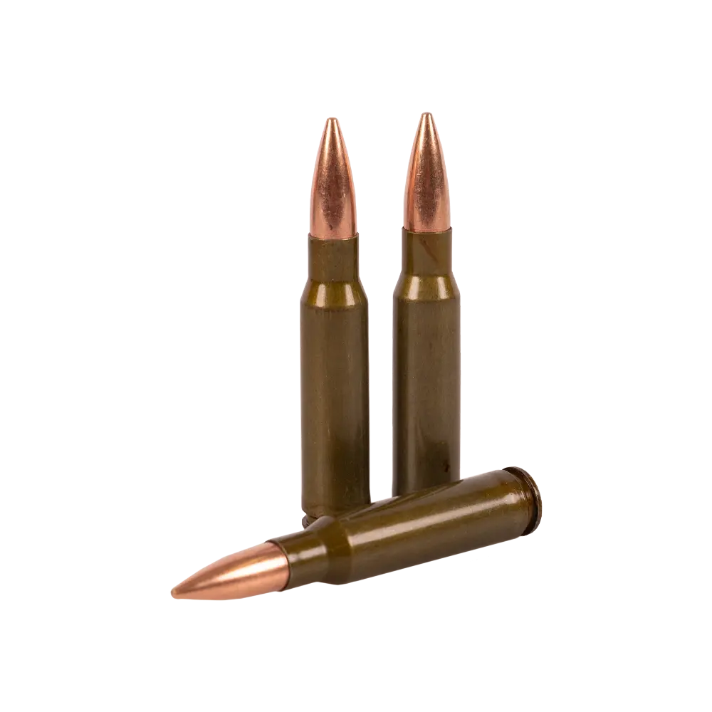 Патрон нарезной БПЗ калибр 7,62х51 FMJ лакированная гильза 9,4 гр. (в пачке 20 шт.) (в коробке 500 шт.). Фото №3 Патрон нарезной БПЗ калибр 7,62х51 FMJ лакированная гильза 9,4 гр. (в пачке 20 шт.) (в коробке 500 шт.). Фото №3