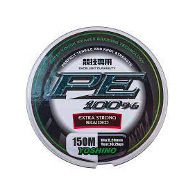 Шнур плетенный Yoshino PE 8х 0,24мм 18,60кг 135м зеленый. Фото №2