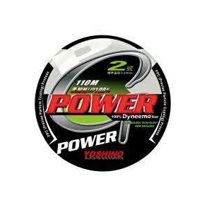 Шнур YOSHINO PE (желтый) 100м 0,10мм 8,60 кг . Фото №2