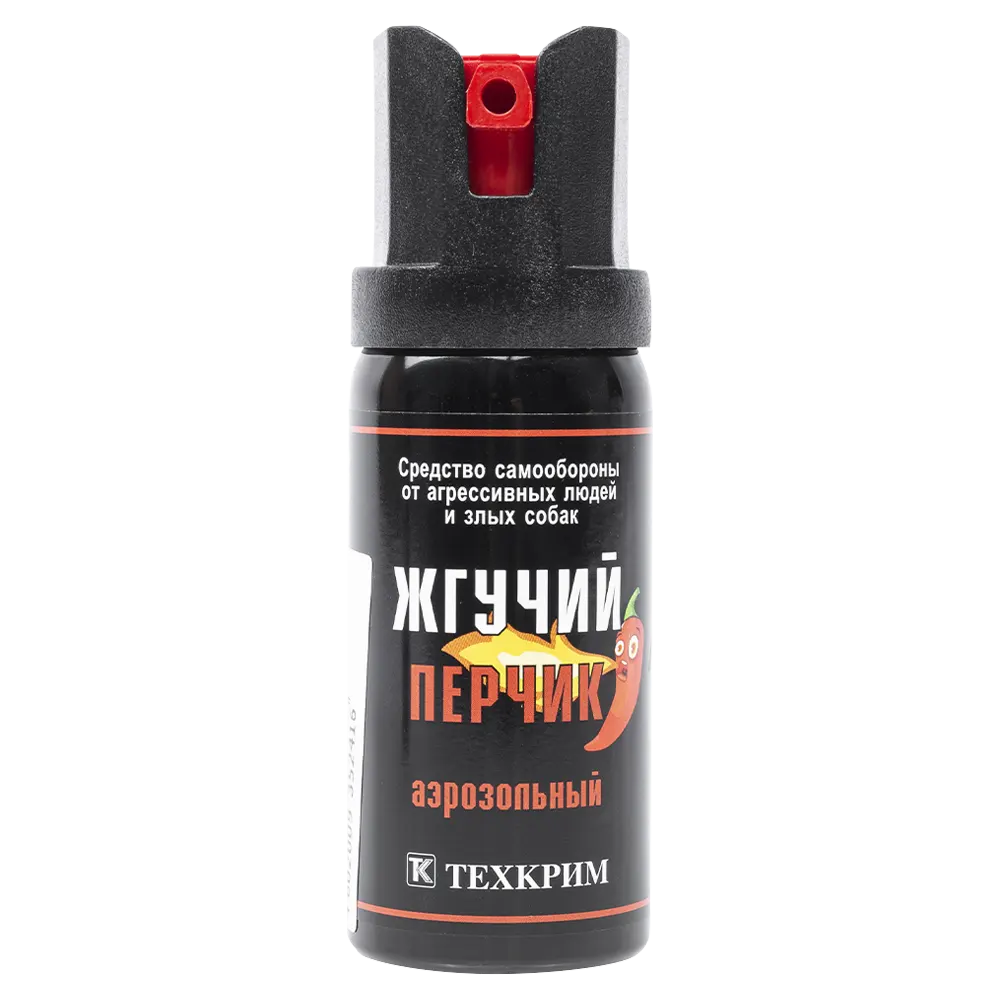 Баллон аэрозольный "Жгучий перчик", 65мл (OC). Фото №1
