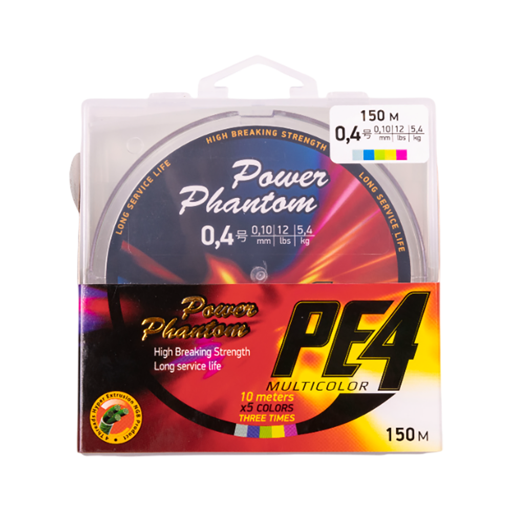 Шнур Power Phantom PE4, 150м, 5 цветов #0,4, 0,1мм, 5,4кг. Фото №1