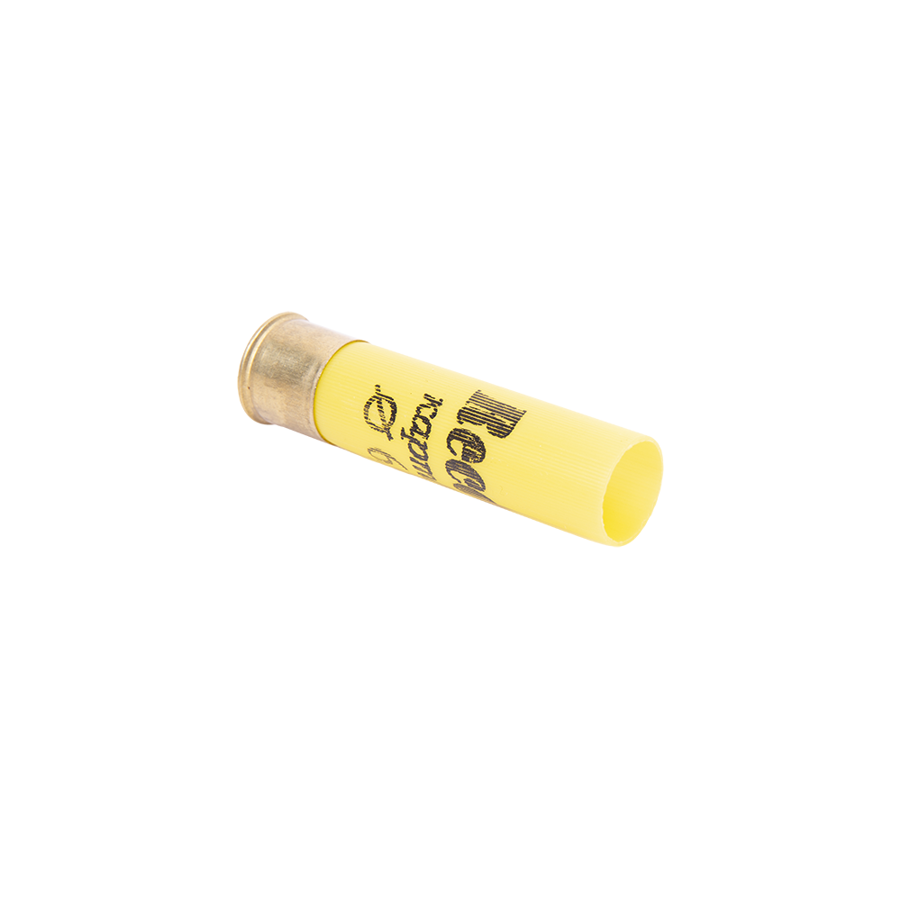 Гильза п/э, 20/70/16 (КВ-22, КВ-209) (100шт). Фото №2