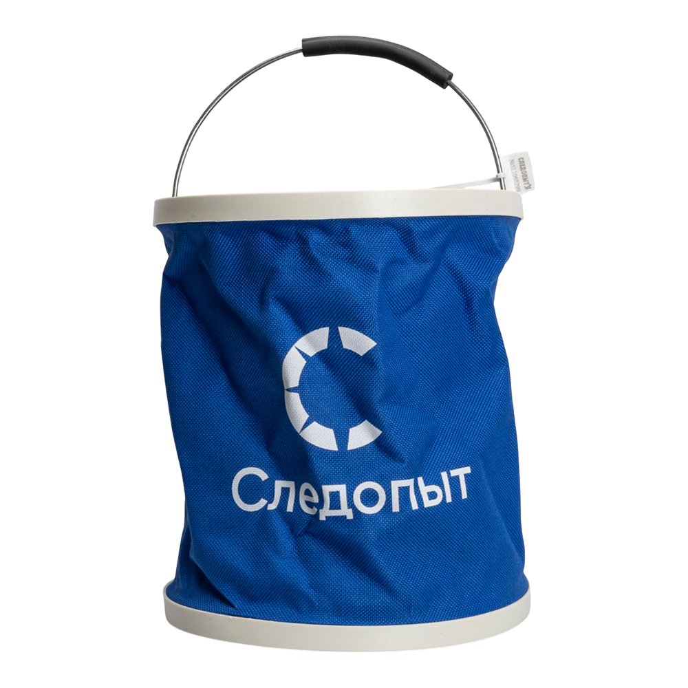Ведро складное "СЛЕДОПЫТ", 11 л/40/. Фото №1
