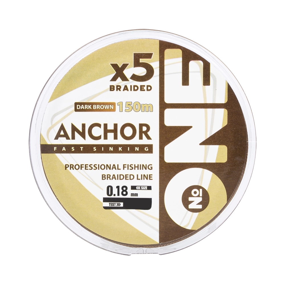 Плетеная леска тонущая №ONE ANCHOR Х5-150 (dark brown) d0.18. Фото №1