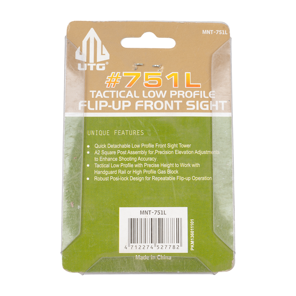 Мушка LEAPERS тактическая низкий профиль Flip-Up. Фото №5 Мушка LEAPERS тактическая низкий профиль Flip-Up. Фото №5