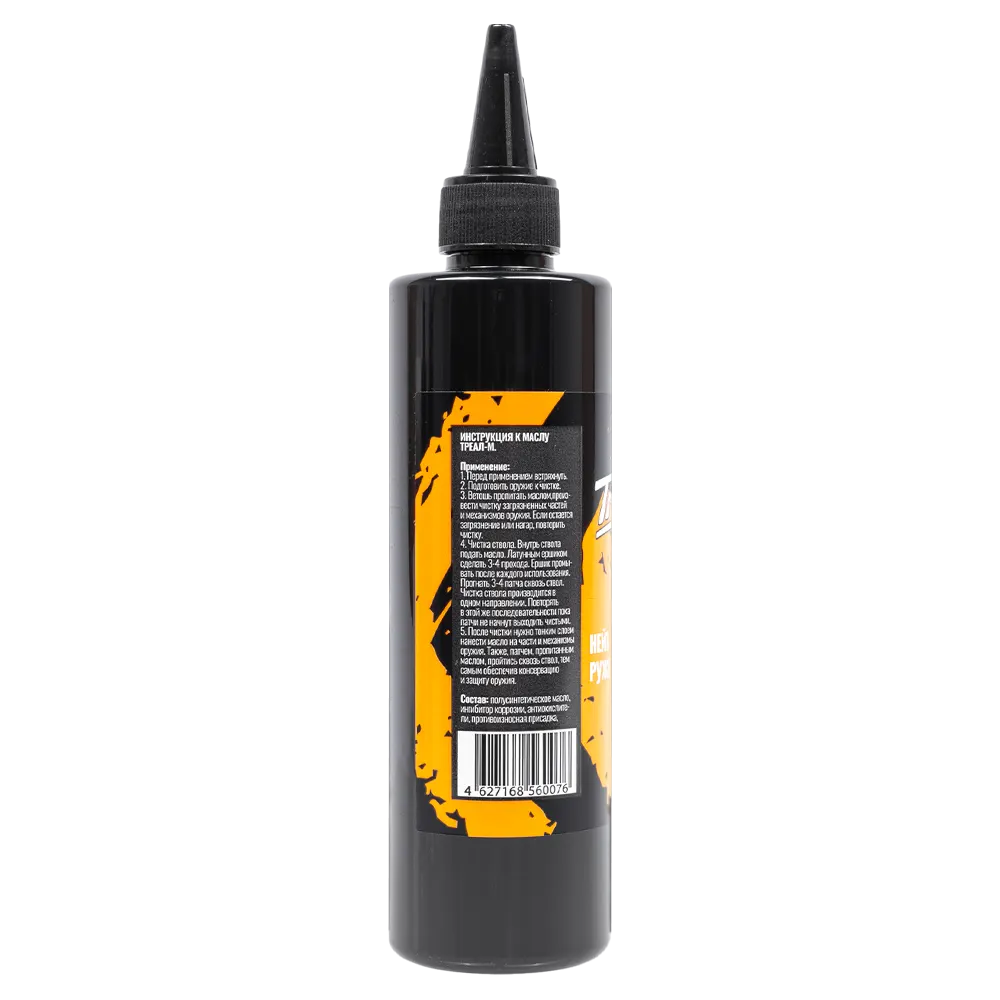 Масло нейтральное Треал-М, 230мл. Фото №3 Масло нейтральное Треал-М, 230мл. Фото №3