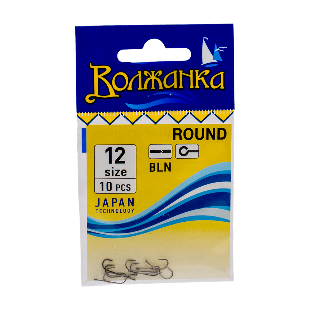 Крючки "Волжанка" Round #12 (10шт/уп). Фото №1 Крючки "Волжанка" Round #12 (10шт/уп). Фото №1