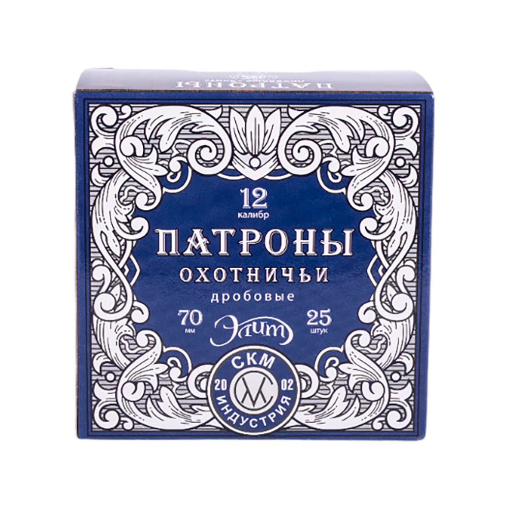 СКМ Патрон охотничий 12/70, №5 33 гр. (бесконтейнерный) "Элит" (п. Импорт) ( в пачке 25 шт.). Фото №1