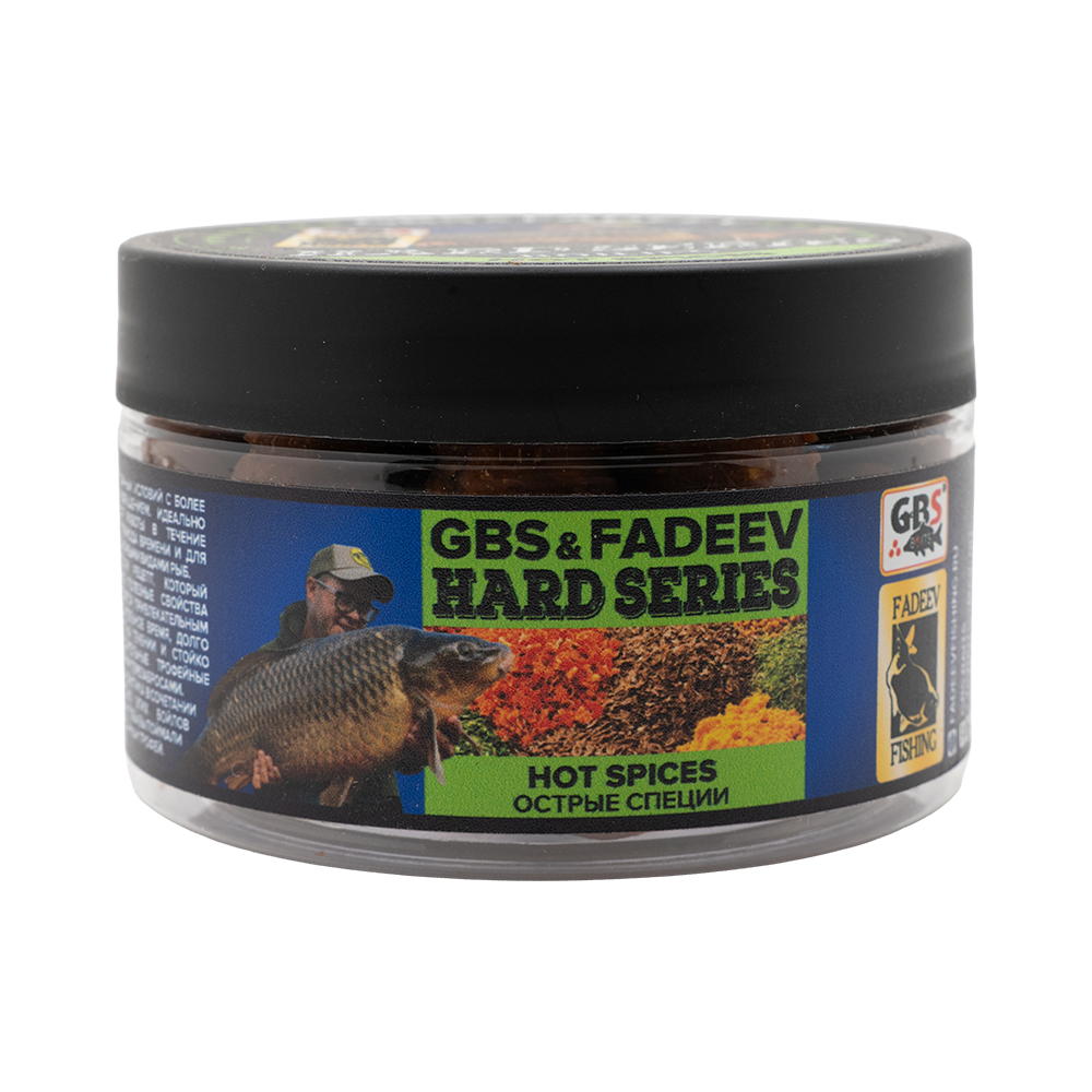 Бойлы вареные GBS baits & Fadeev hard series "Hot Spices" 20мм. Фото №1