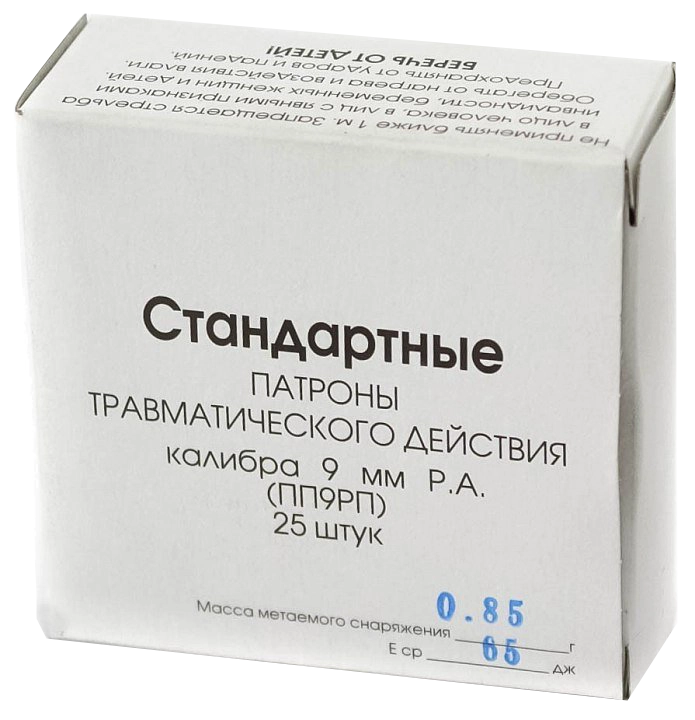 Патрон ООП Фортуна 9-мм РА Стандарт (сталь) (25шт) в коробке 1000 шт.. Фото №1 Патрон ООП Фортуна 9-мм РА Стандарт (сталь) (25шт) в коробке 1000 шт.. Фото №1