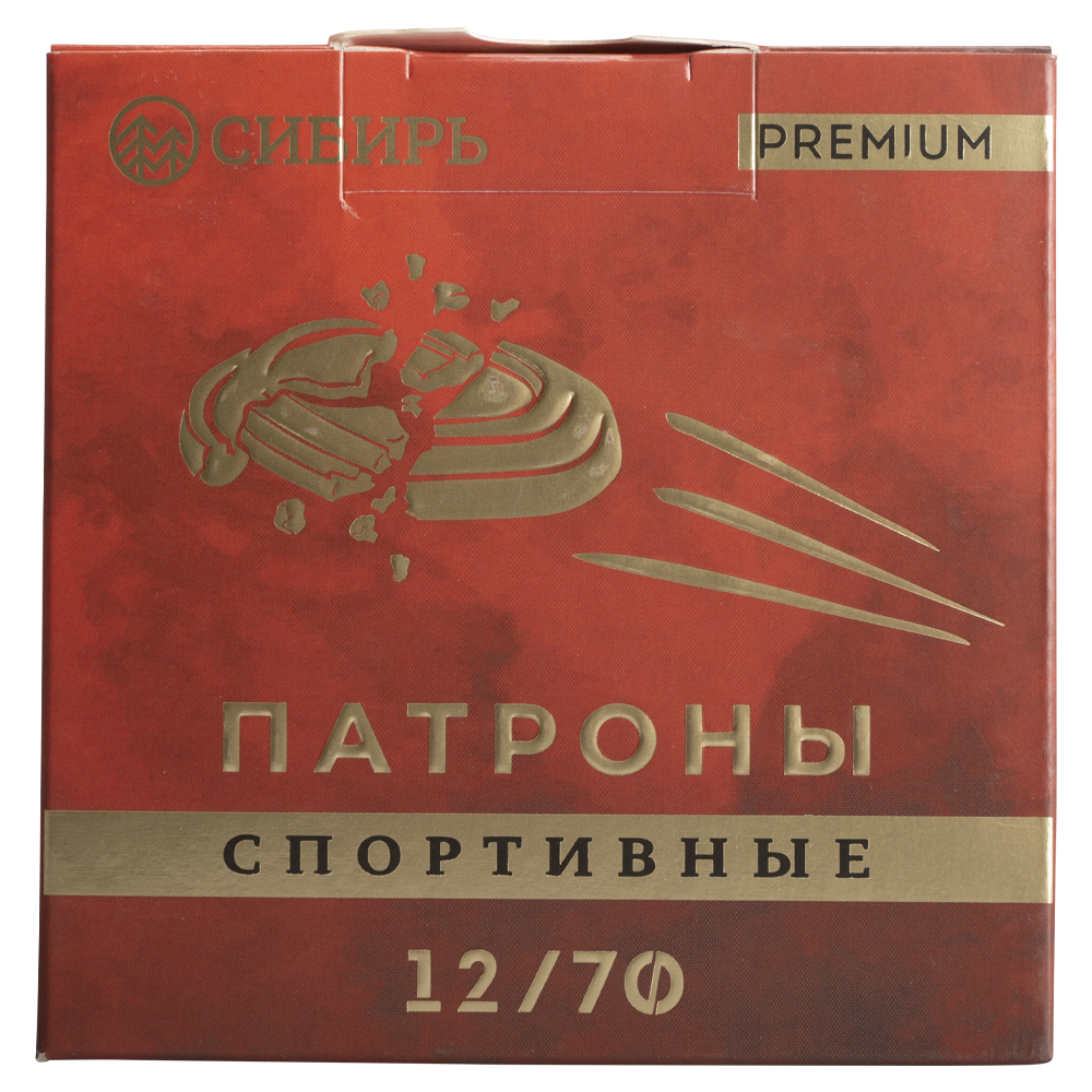 Патрон СИБИРЬ 12/70 охотничий дробовой №7,5 Спортинг Premium 28г(СХ-2000)(пачка 25 шт)(в коробке 250шт). Фото №4