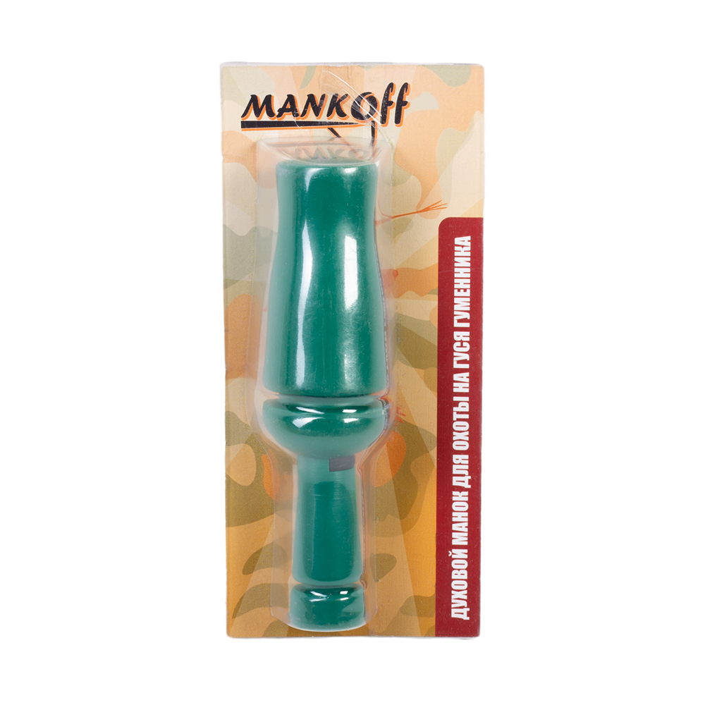 Манок на на гуся гуменника серии «Pioner» (арт. 2120). Фото №1