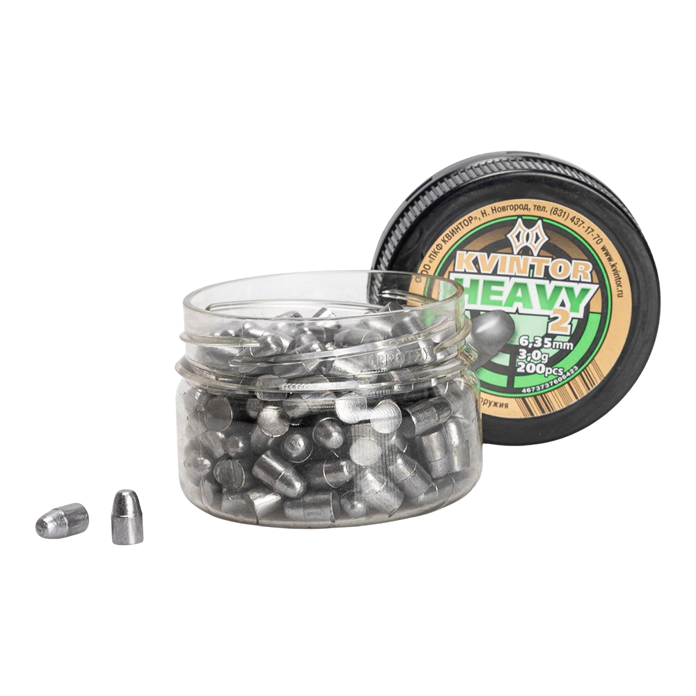 Пуля пневматическая "Kvintor Heavy №2" калибр 6,35мм (200 шт.), 3,0гр (24 в упаковке). Фото №1
