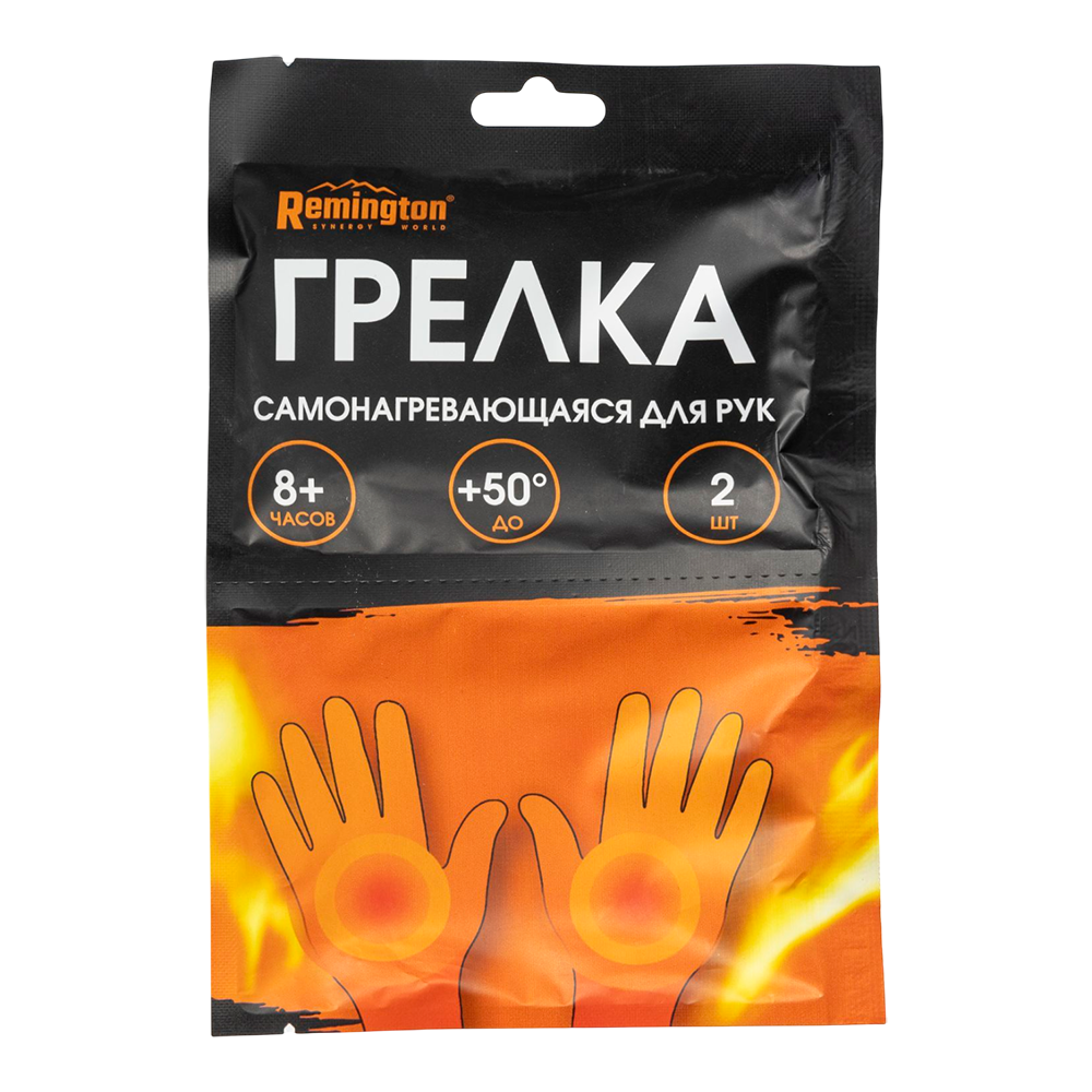 Грелка Remington самонагревающиеся для рук. Фото №1 Грелка Remington самонагревающиеся для рук. Фото №1