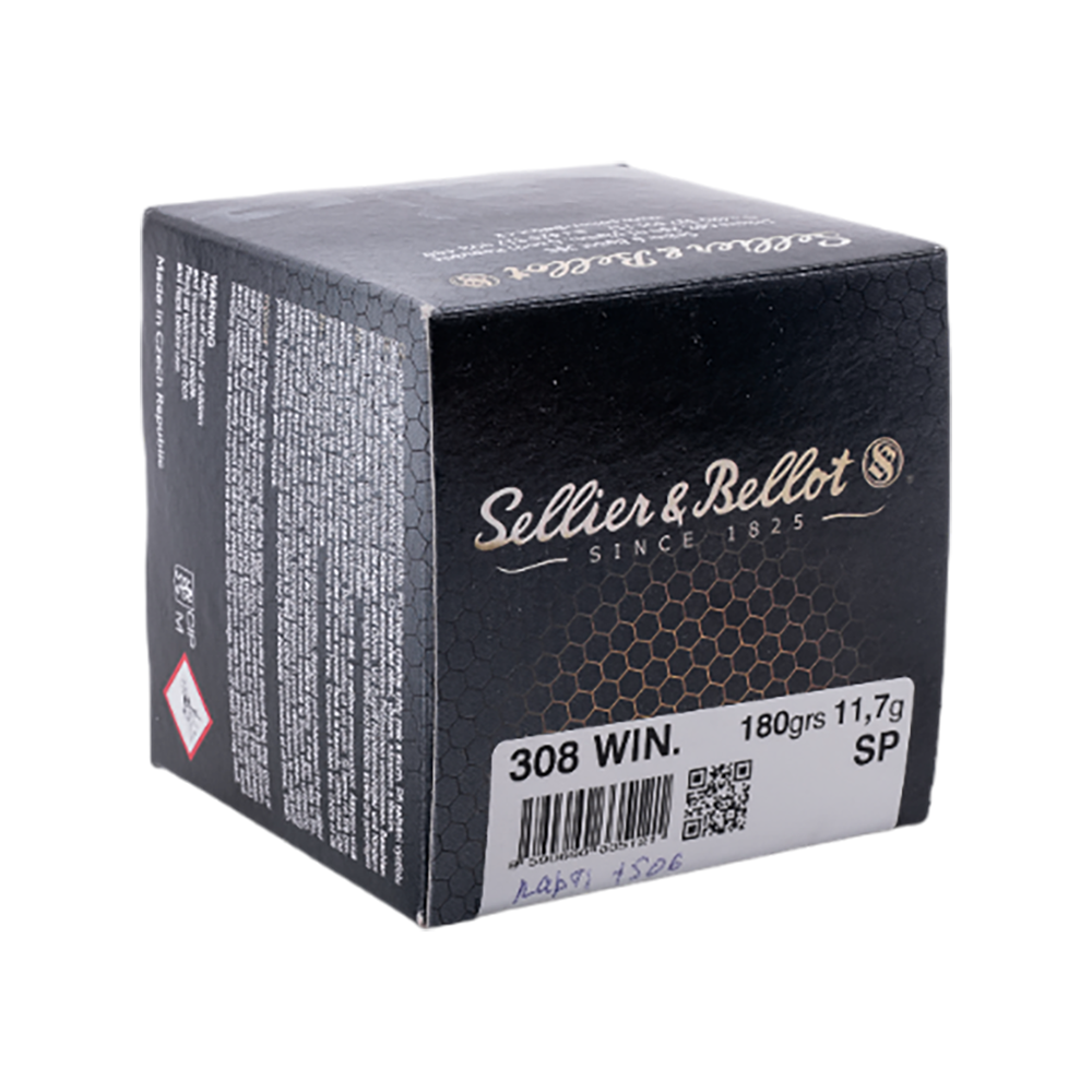 Патрон нарезной SELLER&BELLOT калибр 308 WIN SP 11,7 гр. BULK PACKING BOX (в пачке 50 шт.). Фото №2