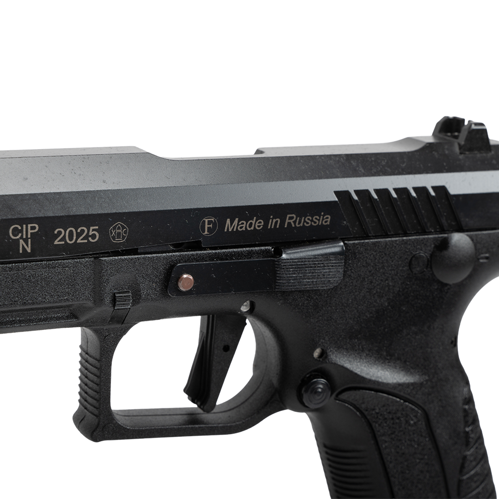 Пистолет ООП Grand Power TQ1 (азотированный) калибр 10х28 (NEW). Фото №7