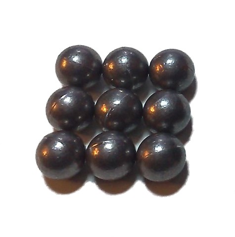 Картечь №5,9 (1кг) Бийск ( тара по 10 кг). Фото №2