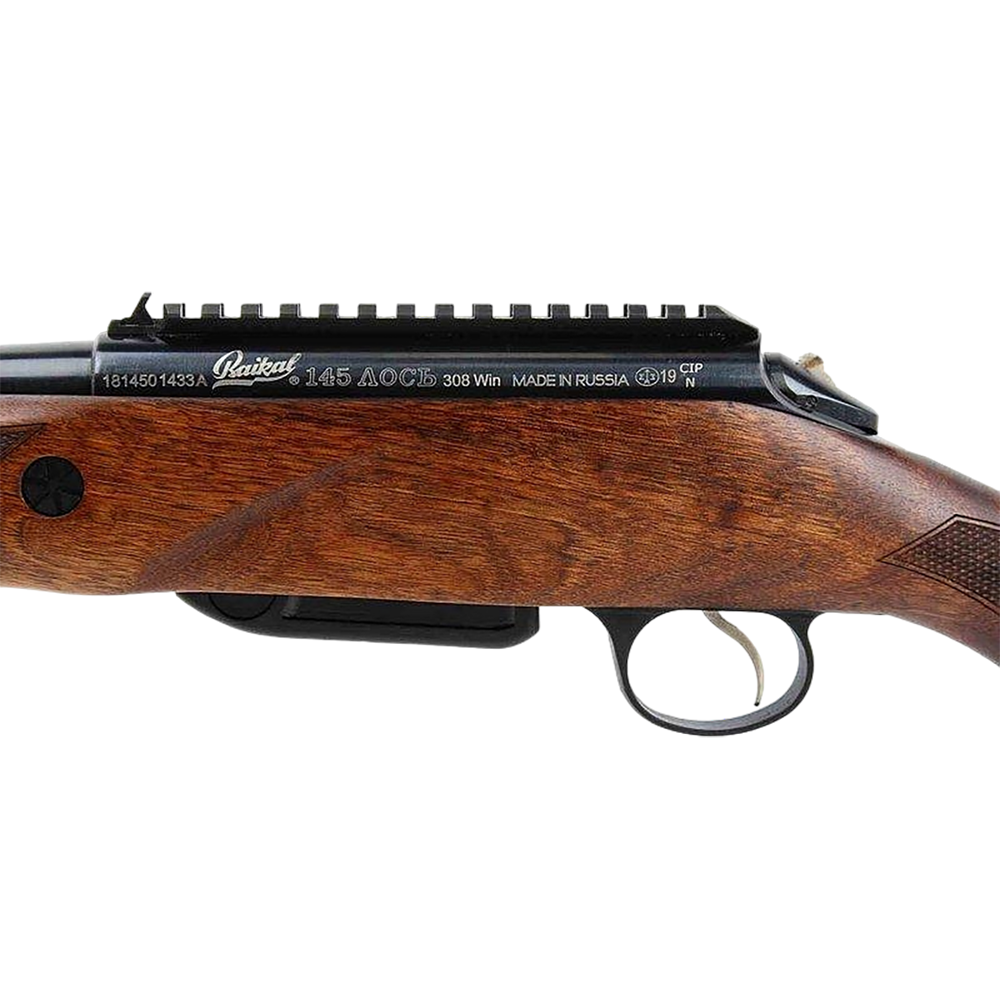 Карабин охотничий Лось калибр 308Win (ИЖ-1625-02). Фото №7