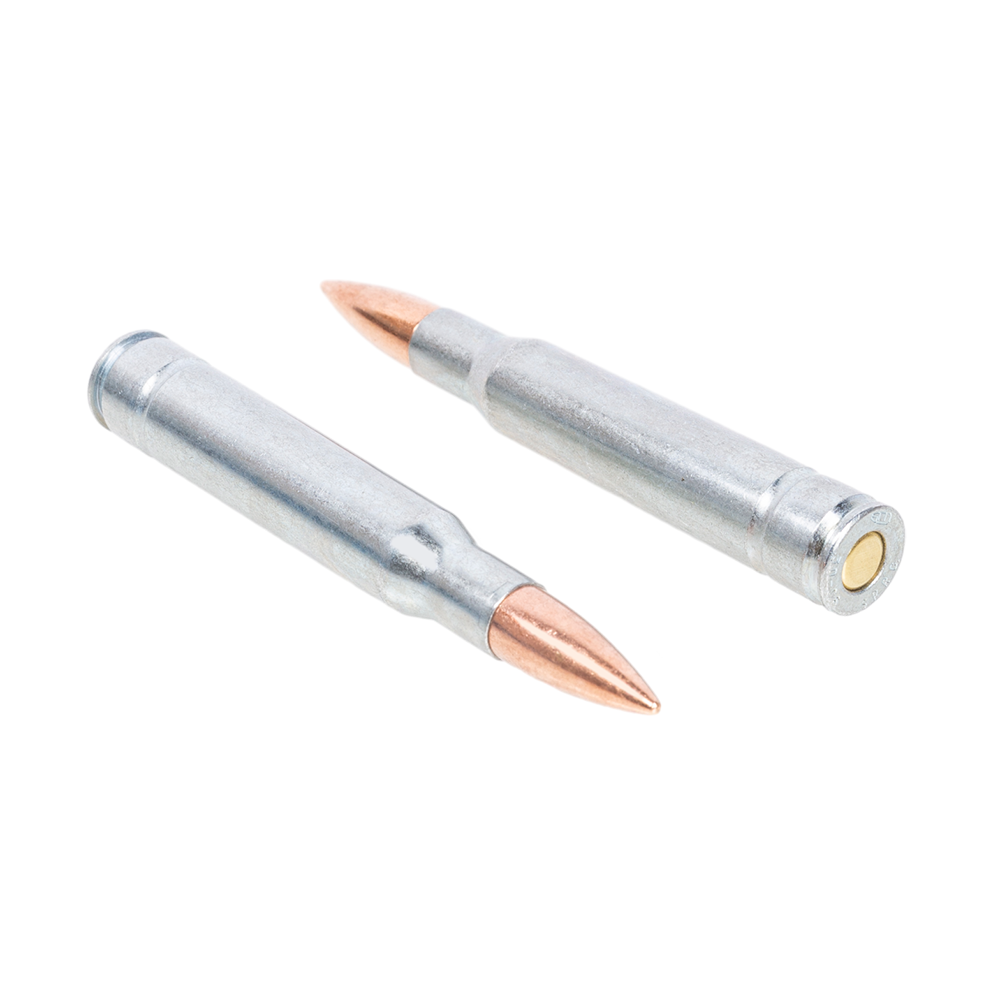 Патрон нарезной БПЗ калибр 7,62х63 (30-06) SPRG FMJ оцинкованная гильза 10,9 гр. (в пачке 20 шт.)(в кор 500). Фото №4 Патрон нарезной БПЗ калибр 7,62х63 (30-06) SPRG FMJ оцинкованная гильза 10,9 гр. (в пачке 20 шт.)(в кор 500). Фото №4