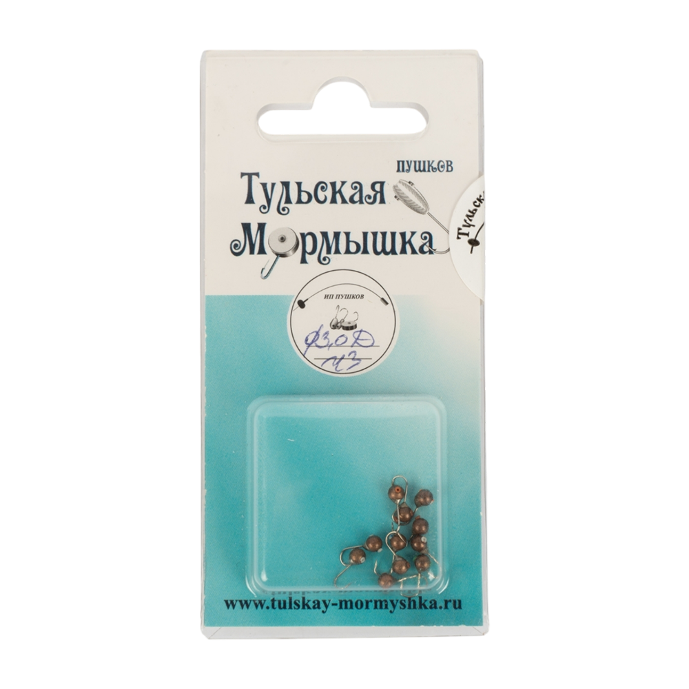 Мормышка вольфрамовая Дробинка d3,0 вес 0,25гр, цвет (черное золото), упак. 10шт. Фото №1