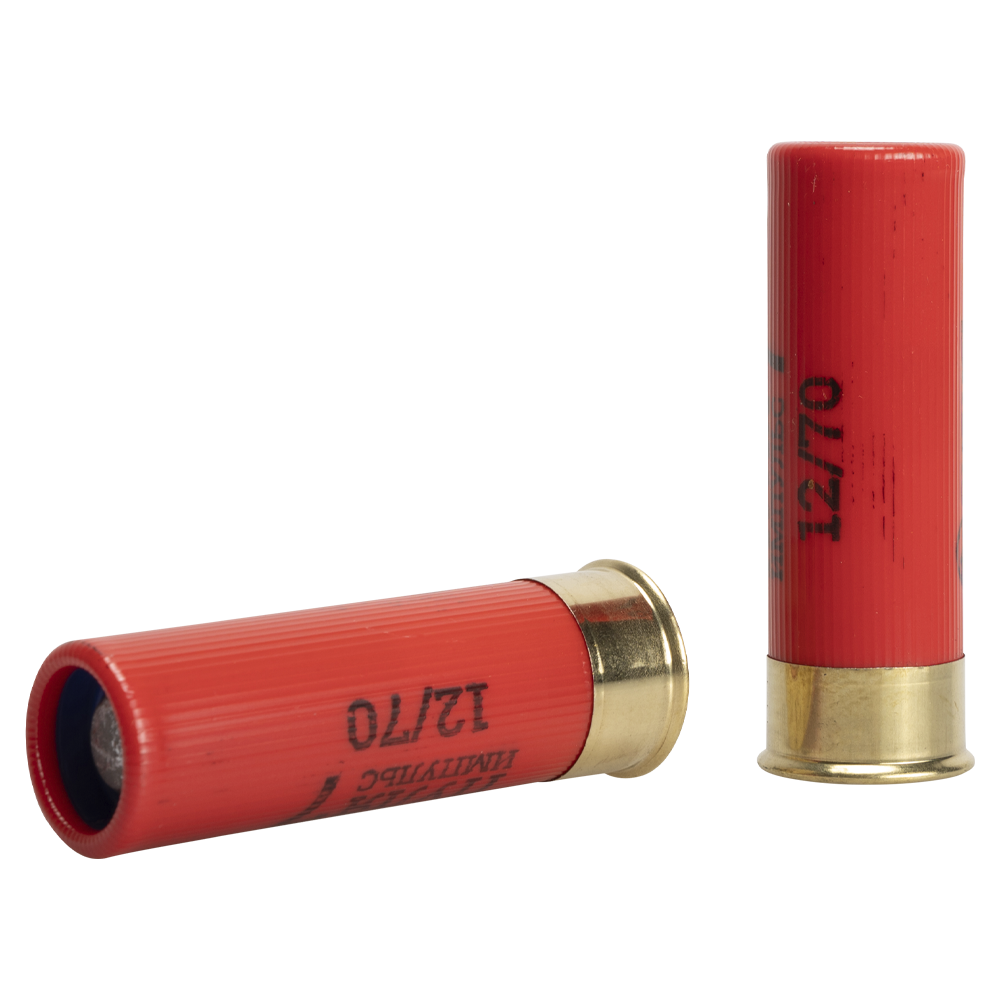 Патрон охотничий пулевой СИБИРЬ 12/70 пуля "Импульс-7" 34г. (CX-2000) (пачка 10 шт) (в коробке 200шт). Фото №2