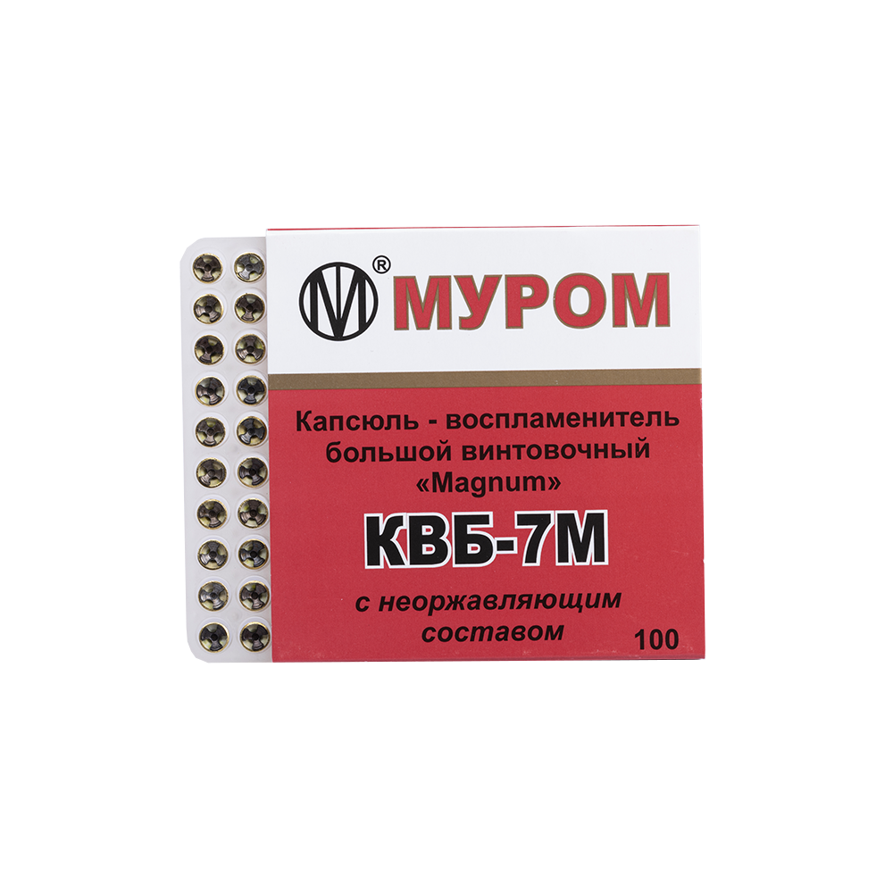 Капсюль "КВБ 7М" магнум1 шт (100 шт в пачке) . Фото №1 Капсюль "КВБ 7М" магнум1 шт (100 шт в пачке) . Фото №1