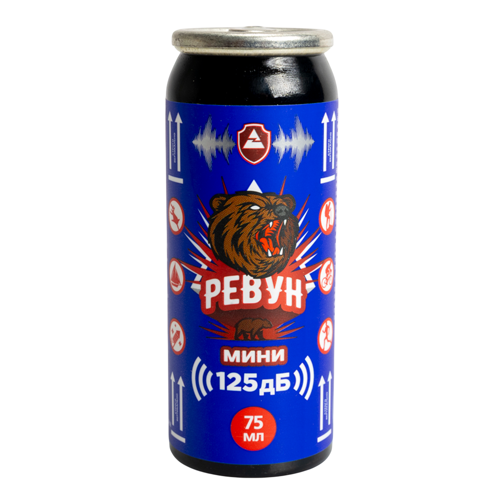 Звуковое сигнальное устройство «РЕВУН-мини» (75мл). Фото №2