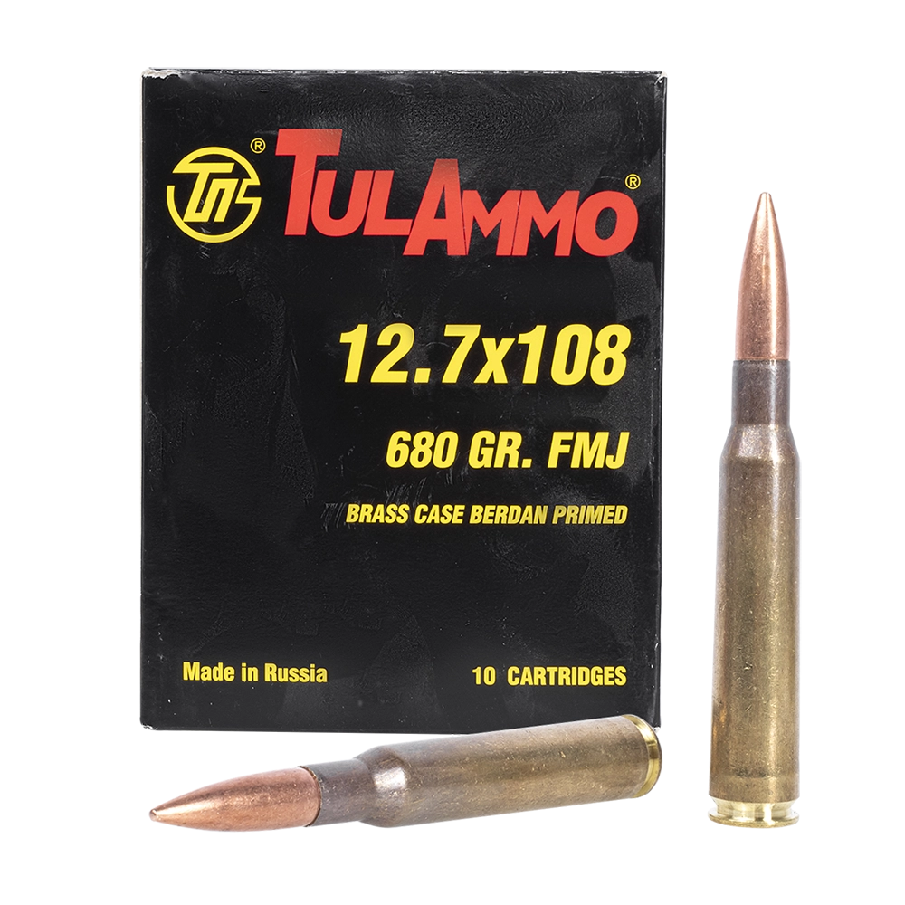Патрон охотничий УПЗ (ТПЗ) 50 Browning (12,7x108) пуля 680GR/44 гр FMJ лат.гильза (10шт). Фото №2