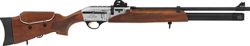 Винтовка пневматическая Hatsan  Galatian2 (PCP, дерево), калибр 4,5 мм. Фото №1