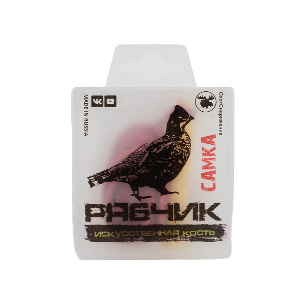 Манок RTCalls на рябчика, самка, искусственная кость. Фото №1