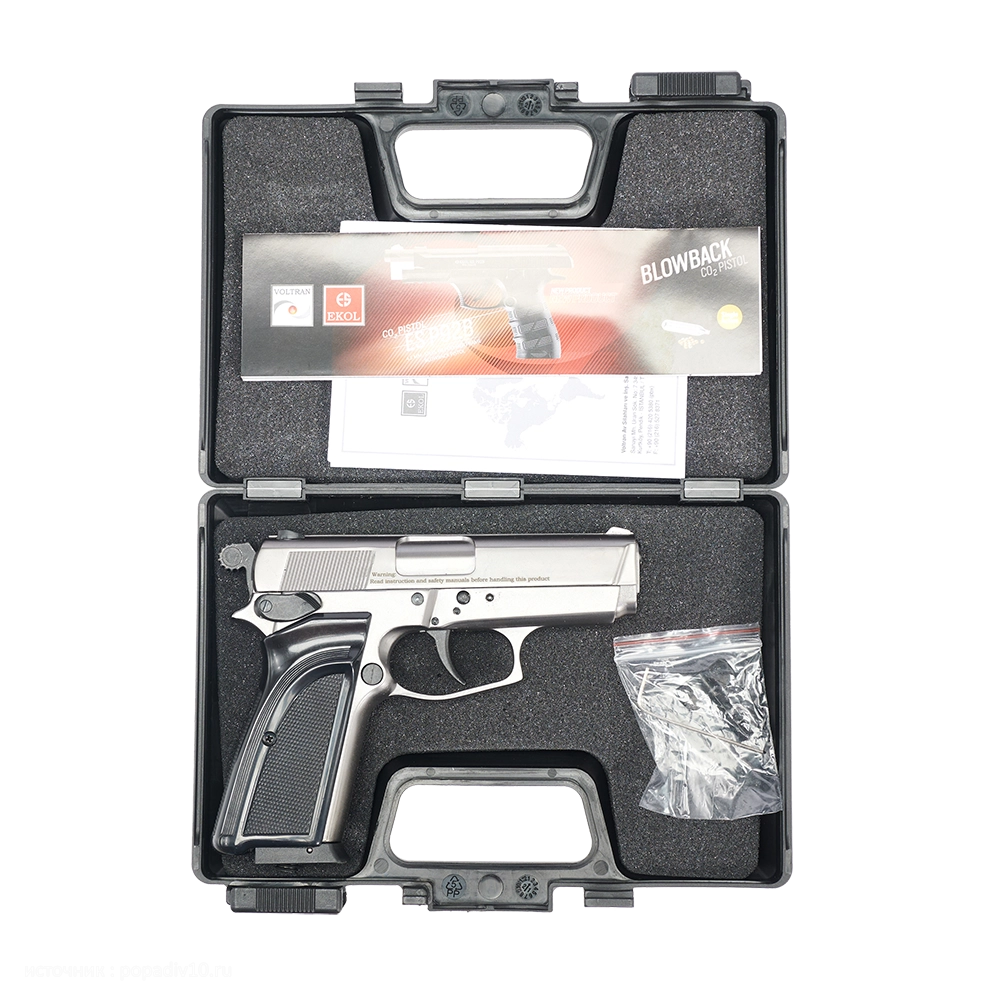 Пистолет пневматический EKOL 66 C FUME, (никель) калибр 4,5 мм, 3 Дж. Фото №5