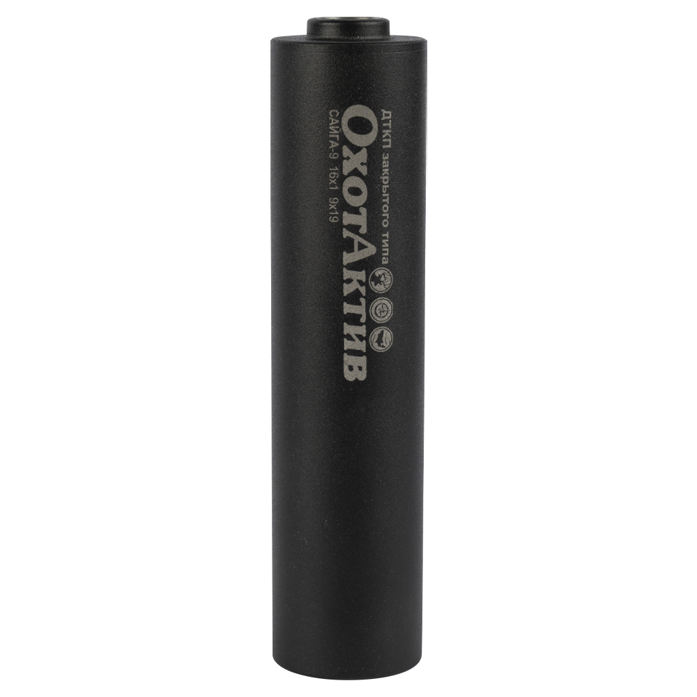 ДТК ОхотАктив 160мм Сайга 9 16x1. Фото №1