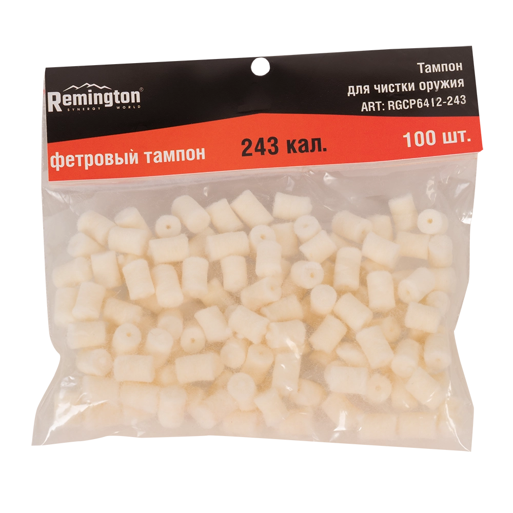 Тампон REMINGTON фетровый 243 калибр  100штук. Фото №2