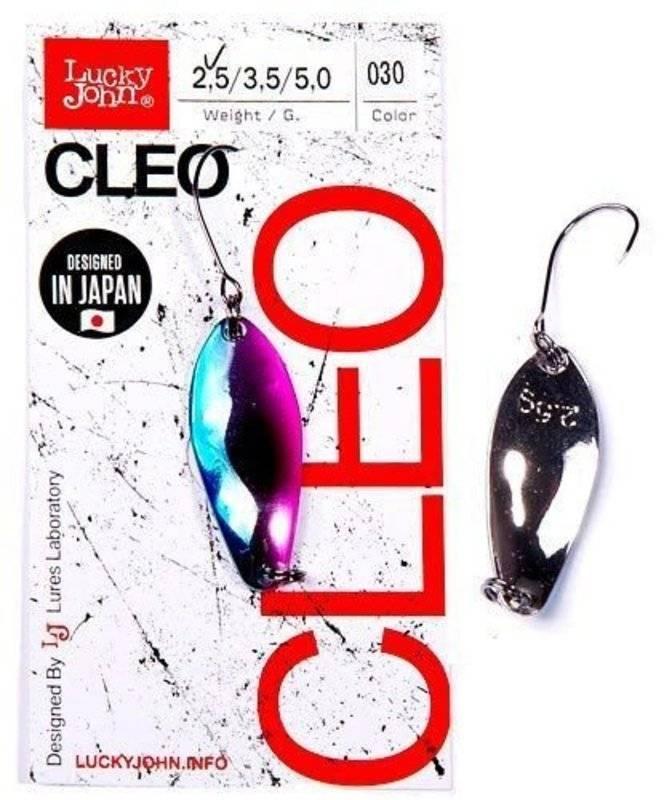 Блесна колеблющаяся Lucky John Cleo 31мм, 2,5гр, цвет (030). Фото №1