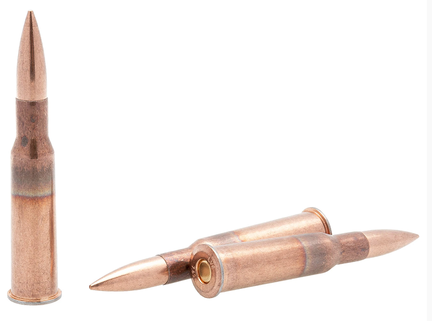 Патрон нарезной НПЗ калибр 7,62х54R FMJ биметалл (легкая пуля) 9,7гр.(в пачке 20шт.)(в коробке 500шт.). Фото №2 Патрон нарезной НПЗ калибр 7,62х54R FMJ биметалл (легкая пуля) 9,7гр.(в пачке 20шт.)(в коробке 500шт.). Фото №2