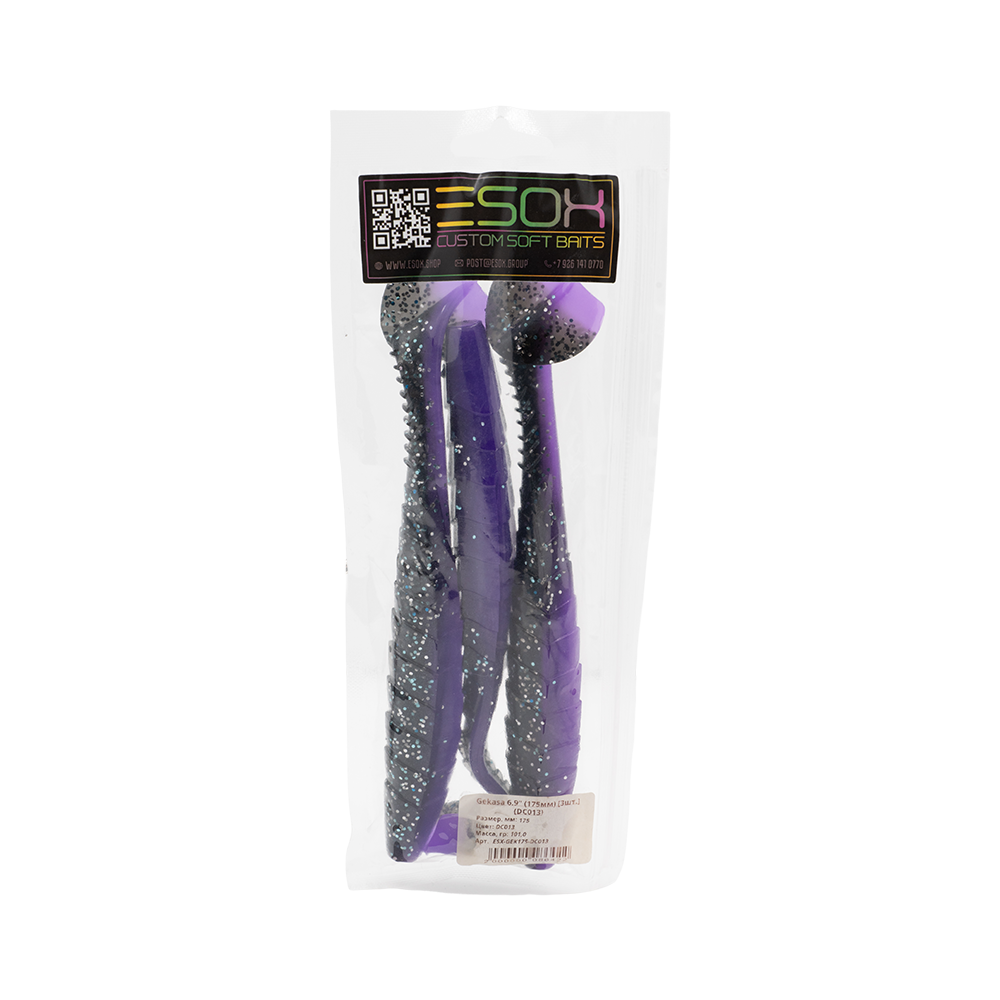 Виброхвост Esox Gekasa 6.9" 175мм, (3шт. упак.) цвет DC013. Фото №1 Виброхвост Esox Gekasa 6.9" 175мм, (3шт. упак.) цвет DC013. Фото №1