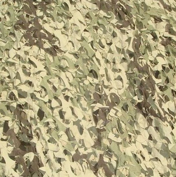 Маскировочная сеть Remington (пустыня, цифра). Фото №2 Маскировочная сеть Remington (пустыня, цифра). Фото №2
